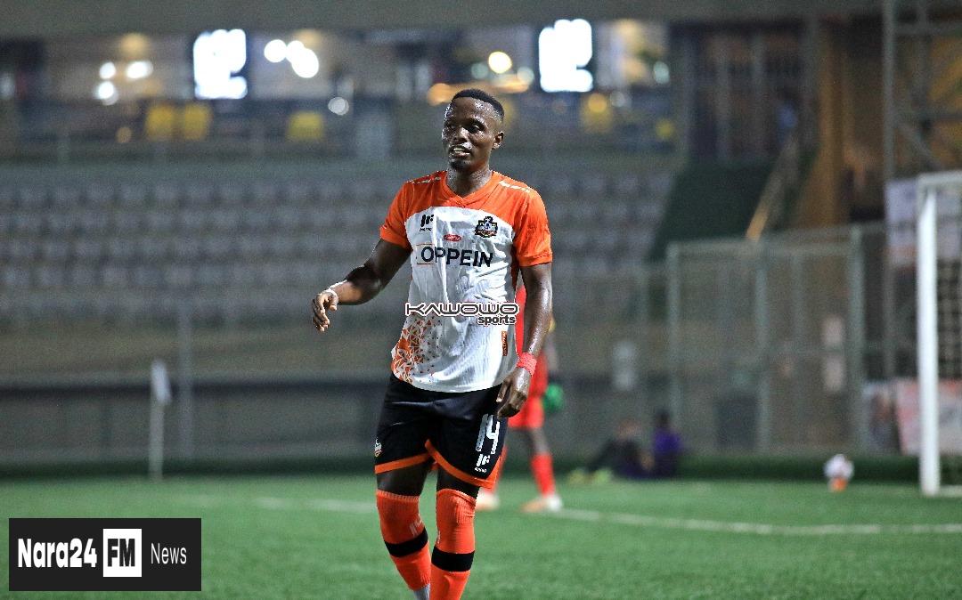 Struggling NEC Seeks Redemption Against Winless Mbarara City in Critical Clash