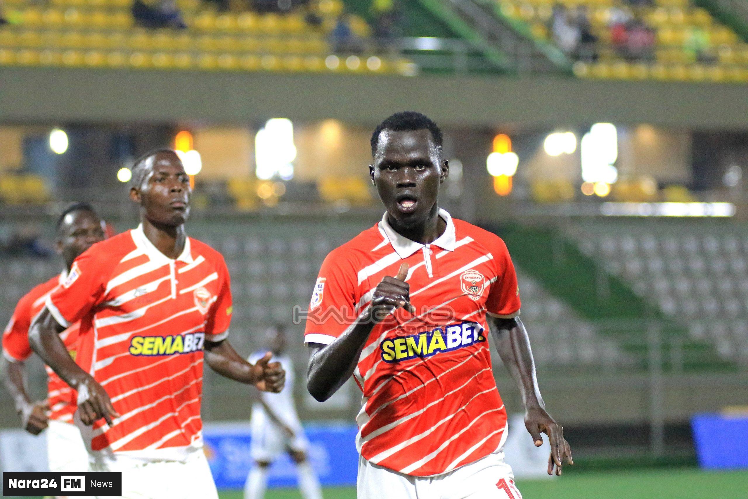 Express Aims to Secure First Away Win Against Entebbe UPPC